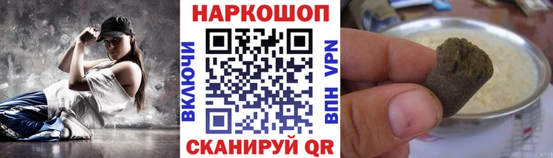 Наркота Тында Гашиш  A PVP  ссылка на мегу рабочий сайт  Конопля  Меф мяу мяу  АМФЕТАМИН 