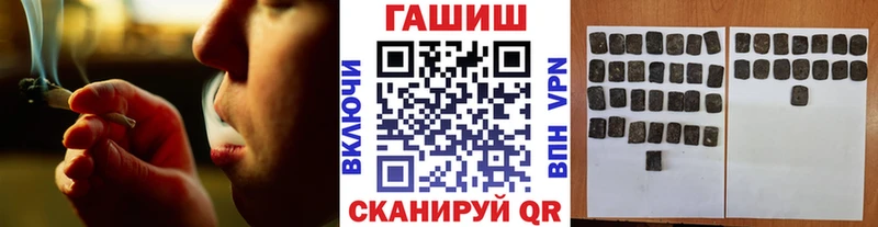 shop наркотические препараты  Тында  ГАШ индика сатива  где купить наркотик 