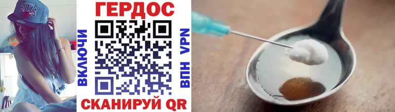 ссылка на мегу   Тында  ГЕРОИН Афган 