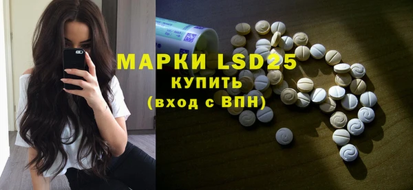 гашиш Зеленокумск