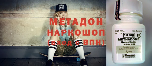 гашиш Зеленокумск