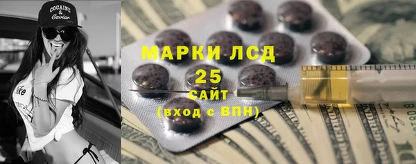 гашиш Зеленокумск