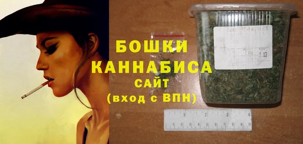 альфа пвп Зеленодольск
