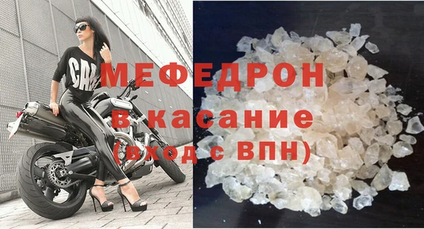 гашиш Зеленокумск