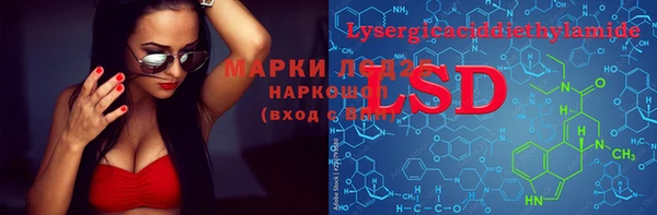 гашиш Зеленокумск