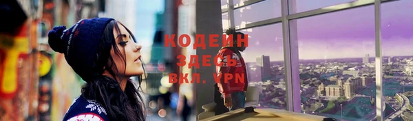 гашиш Зеленокумск