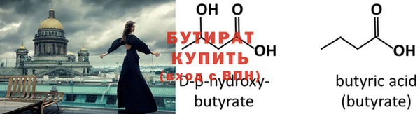гашиш Зеленокумск