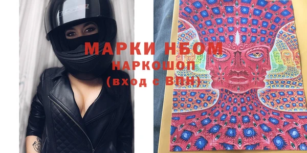 таблы Зерноград