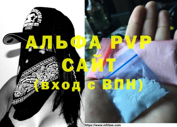 гашиш Зеленокумск