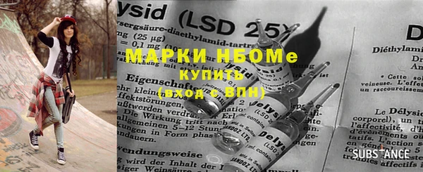 гашиш Зеленокумск