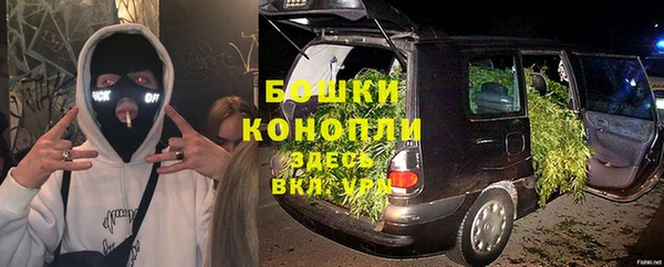 гашиш Зеленокумск
