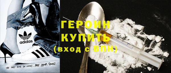 гашиш Зеленокумск