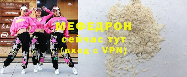 гашиш Зеленокумск