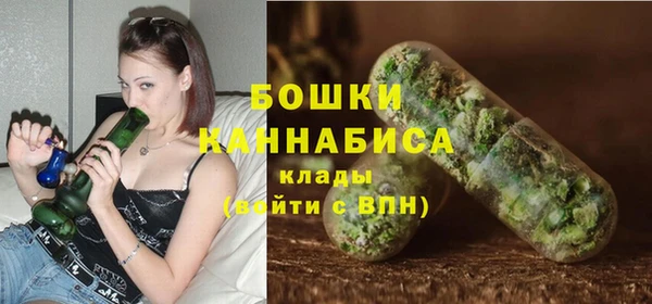альфа пвп Зеленодольск