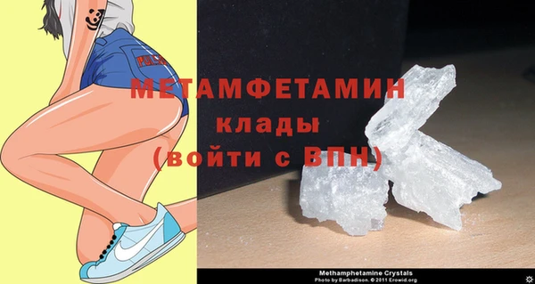гашиш Зеленокумск
