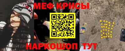 трава Обнинск