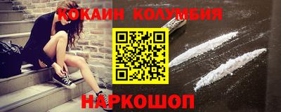 MESCALINE Нягань