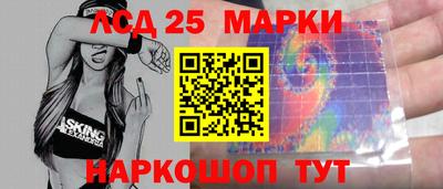 MESCALINE Нягань