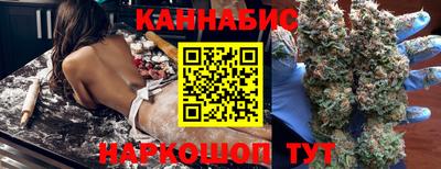 MESCALINE Нягань