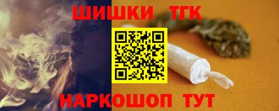 MESCALINE Нягань