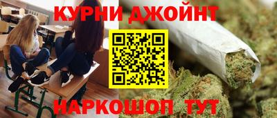 MESCALINE Нягань