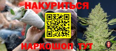 MESCALINE Нягань