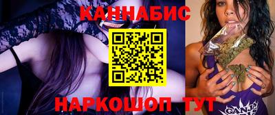 винт Обь