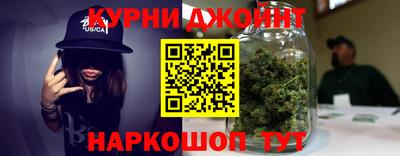 MESCALINE Нягань