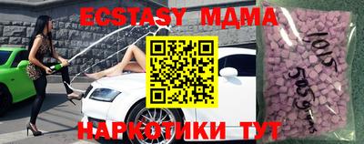 винт Обь