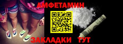 MESCALINE Нягань