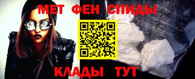 винт Обь