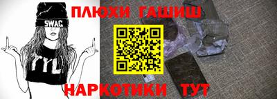 винт Обь