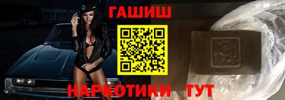 MESCALINE Нягань