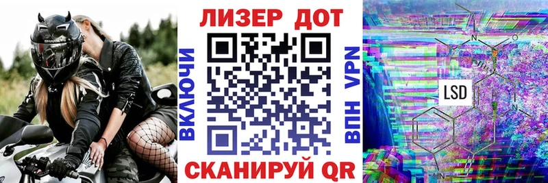 Марки N-bome 1500мкг  где найти наркотики  Тында 